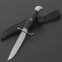 Нож Финка НКВД Звезда, сталь 95Х18, мельхиор